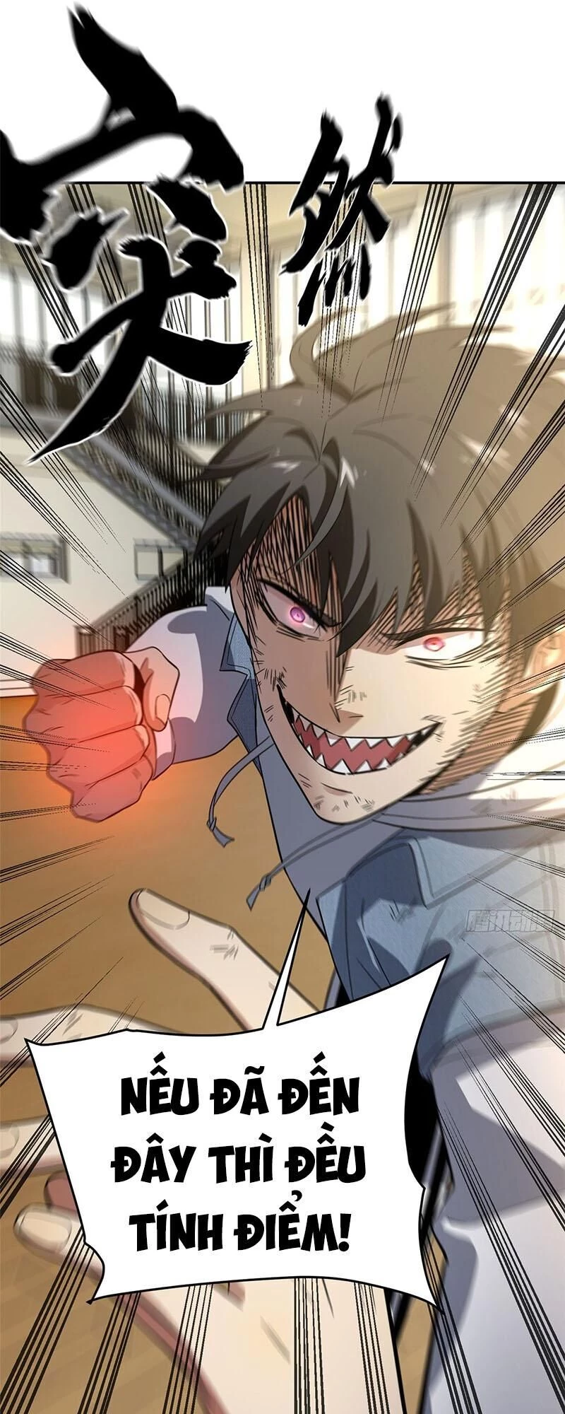 Toàn Cầu Cao Võ Chapter 32 - Trang 4