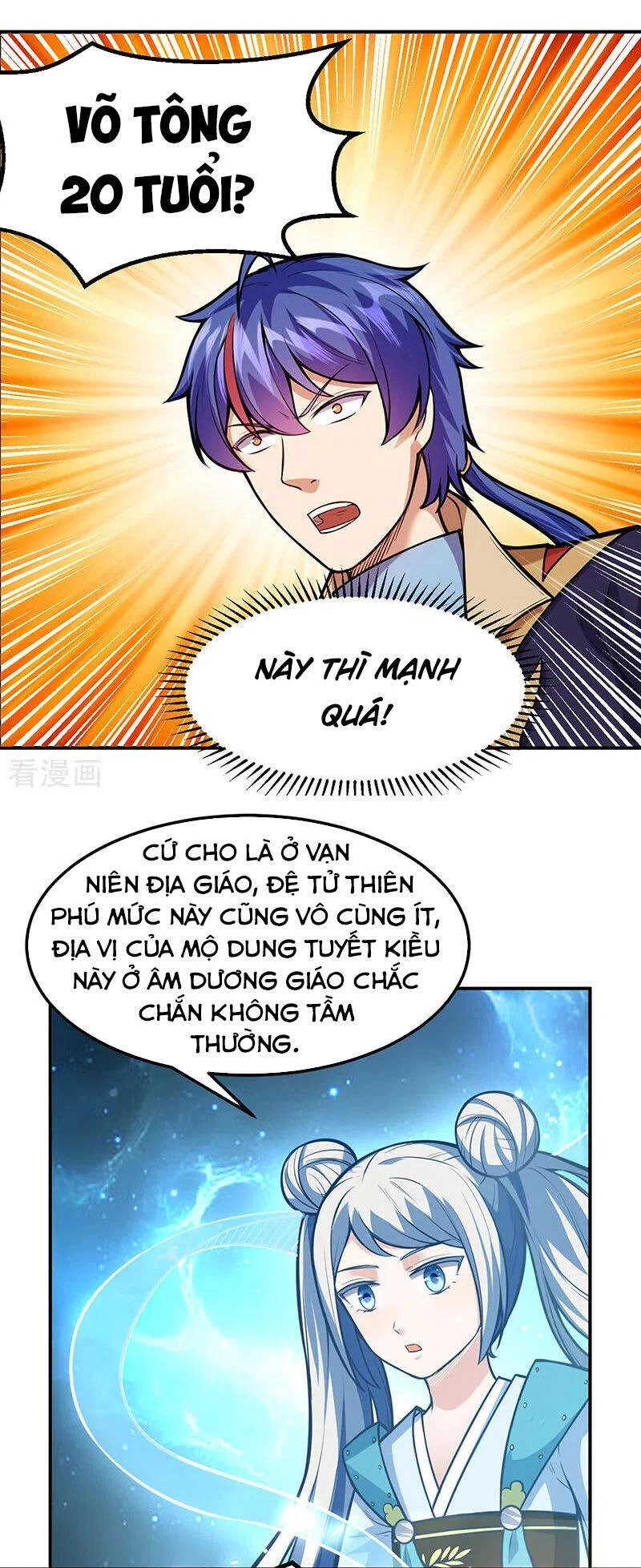 Võ Đạo Độc Tôn Chapter 211 - Next Chapter 212