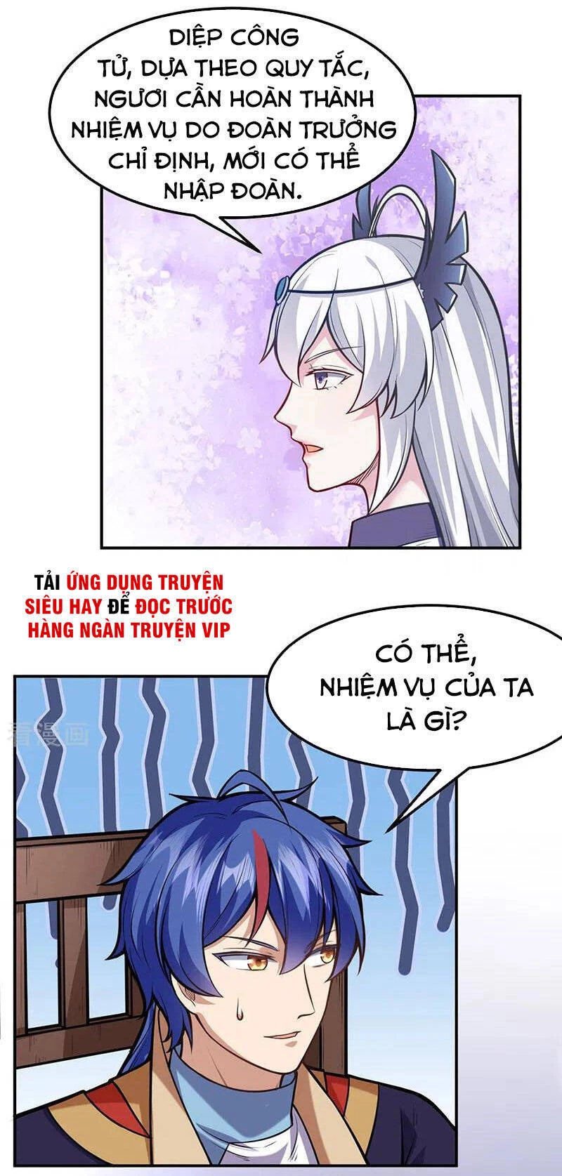 Võ Đạo Độc Tôn Chapter 211 - Next Chapter 212