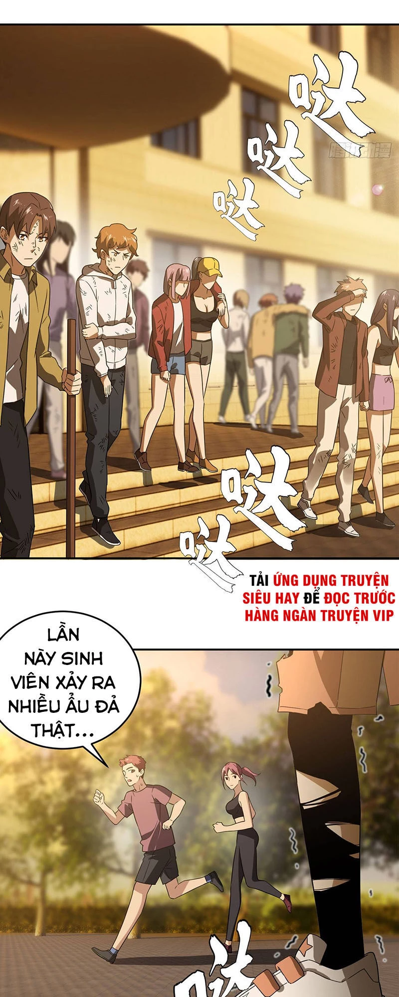 Toàn Cầu Cao Võ Chapter 33 - Trang 4