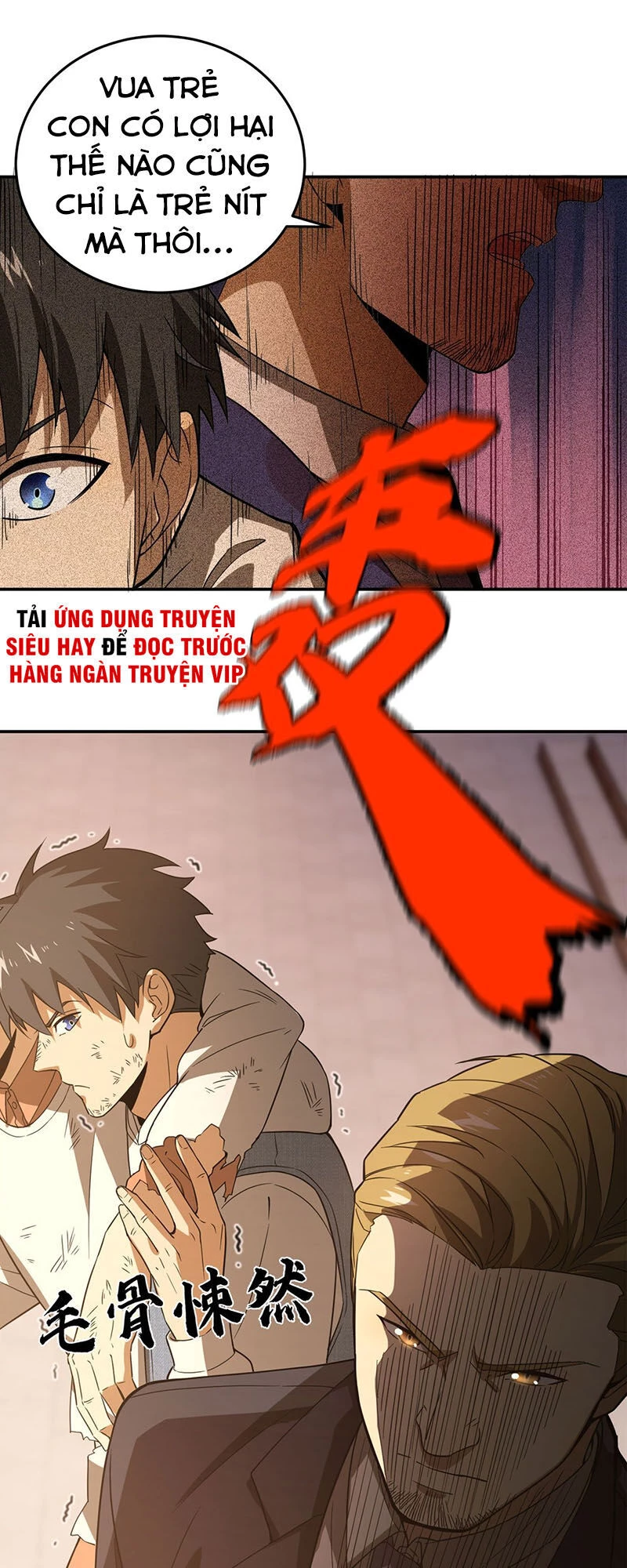 Toàn Cầu Cao Võ Chapter 33 - Trang 4