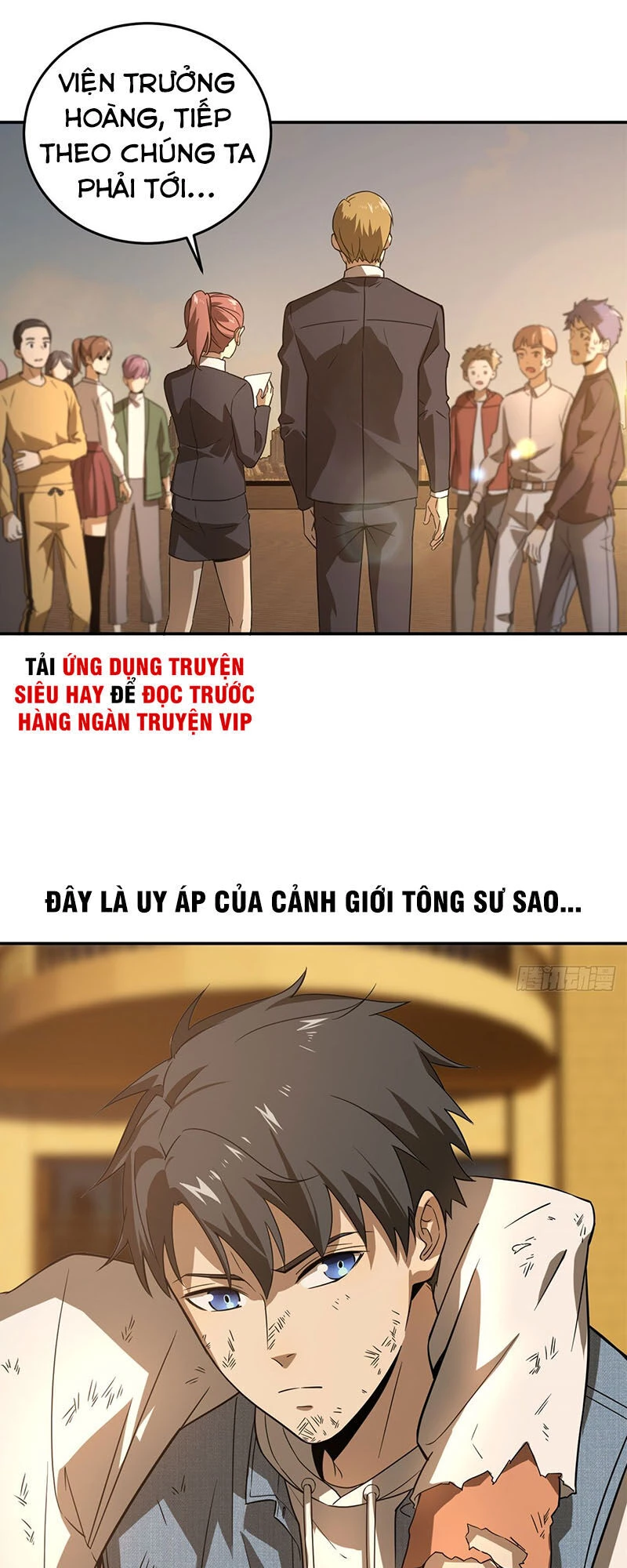 Toàn Cầu Cao Võ Chapter 33 - Trang 4
