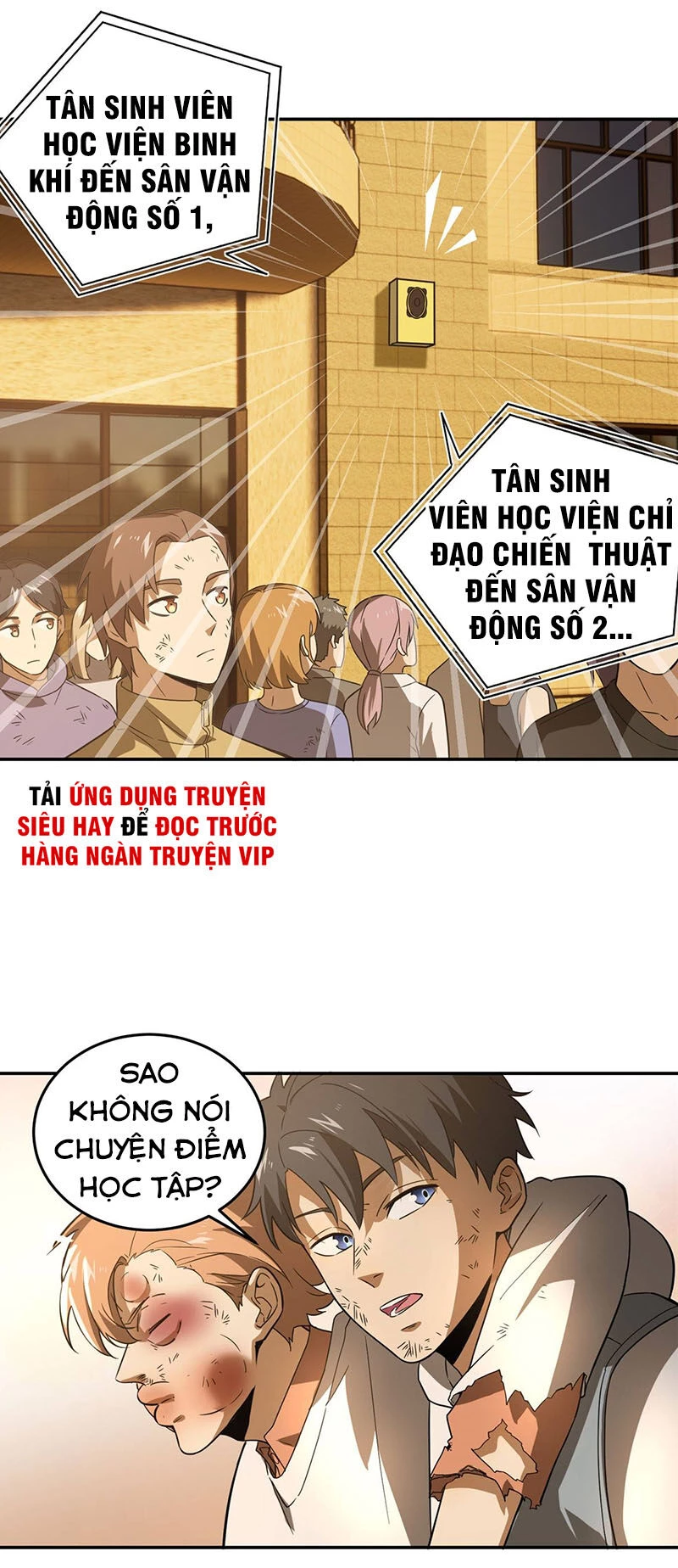 Toàn Cầu Cao Võ Chapter 33 - Trang 4