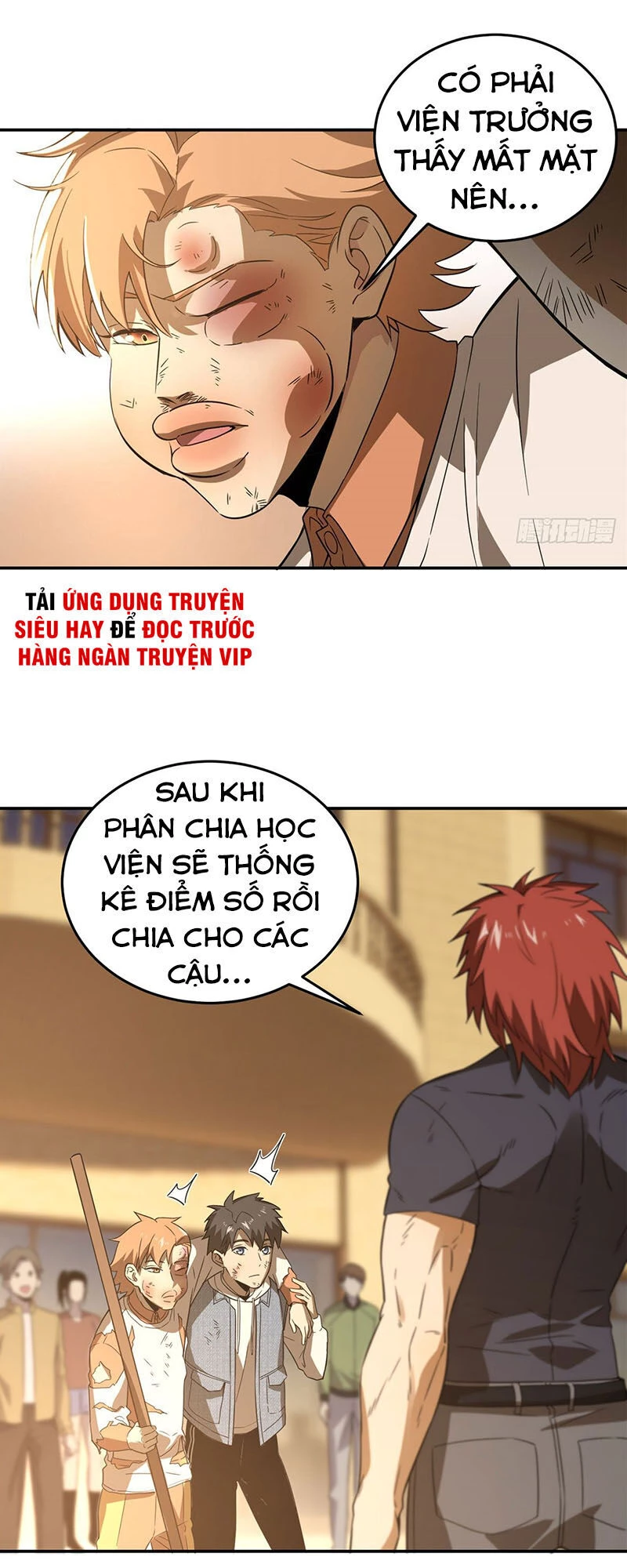 Toàn Cầu Cao Võ Chapter 33 - Trang 4