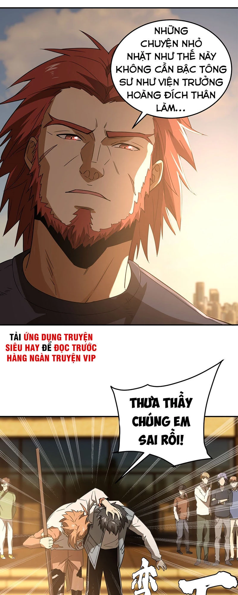 Toàn Cầu Cao Võ Chapter 33 - Trang 4