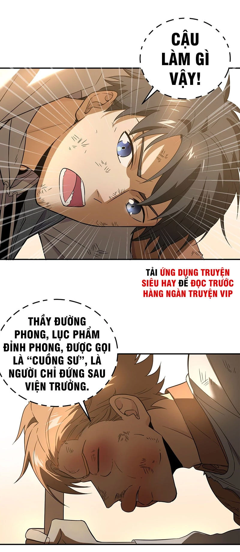 Toàn Cầu Cao Võ Chapter 33 - Trang 4