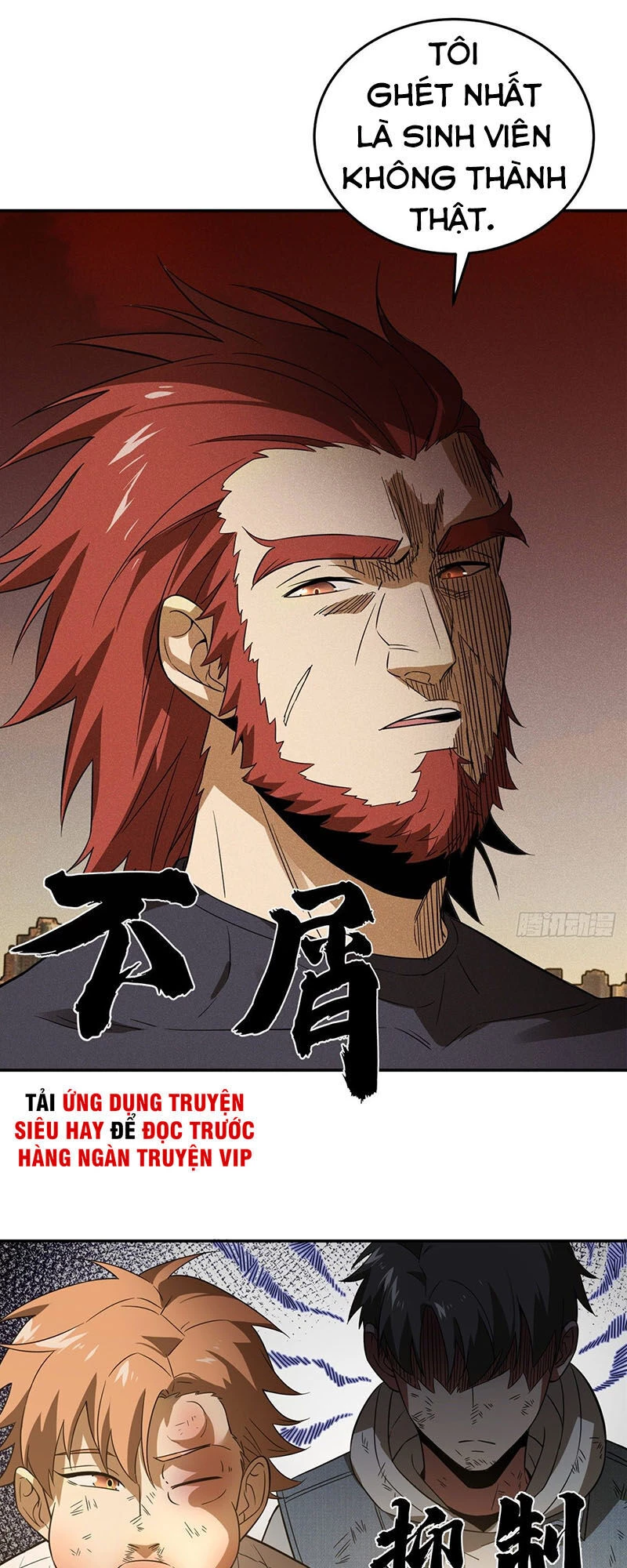 Toàn Cầu Cao Võ Chapter 33 - Trang 4