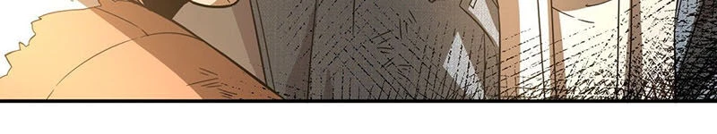 Toàn Cầu Cao Võ Chapter 33 - Trang 4