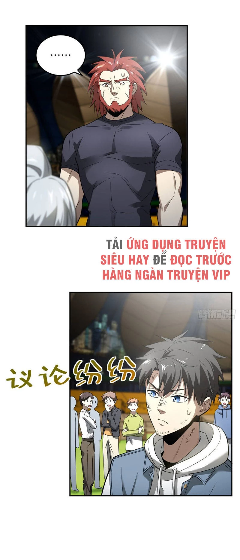 Toàn Cầu Cao Võ Chapter 34 - Trang 4