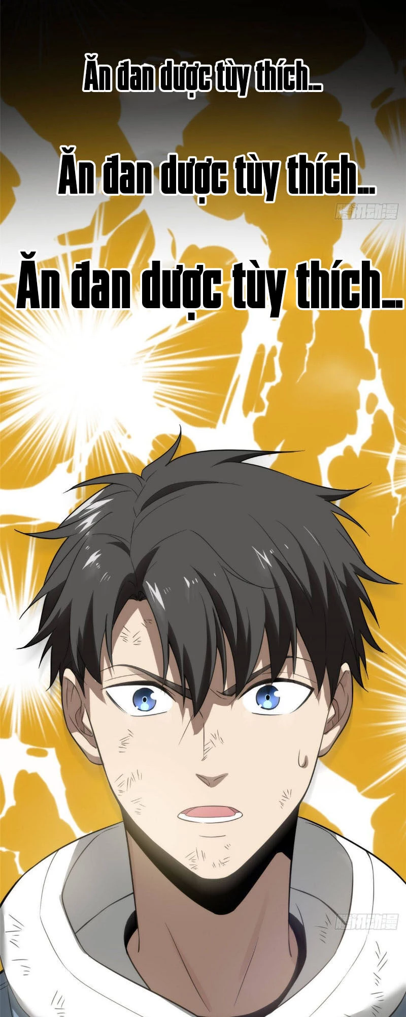 Toàn Cầu Cao Võ Chapter 34 - Trang 4