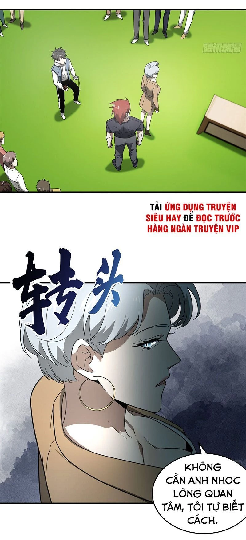 Toàn Cầu Cao Võ Chapter 35 - Trang 4