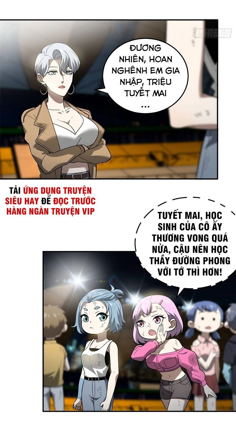 Toàn Cầu Cao Võ Chapter 35 - Trang 4