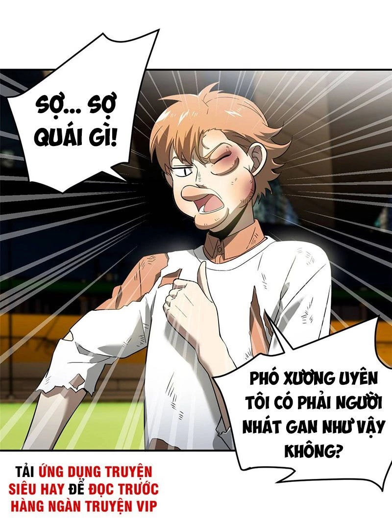 Toàn Cầu Cao Võ Chapter 35 - Trang 4