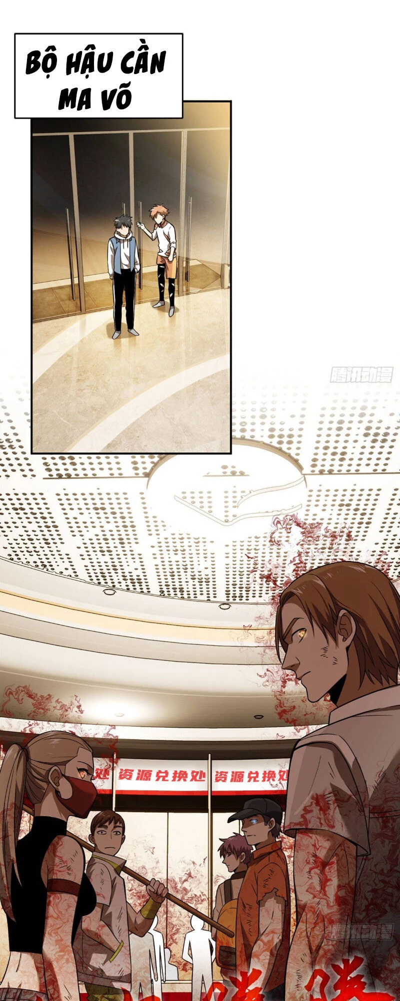 Toàn Cầu Cao Võ Chapter 36 - Trang 4