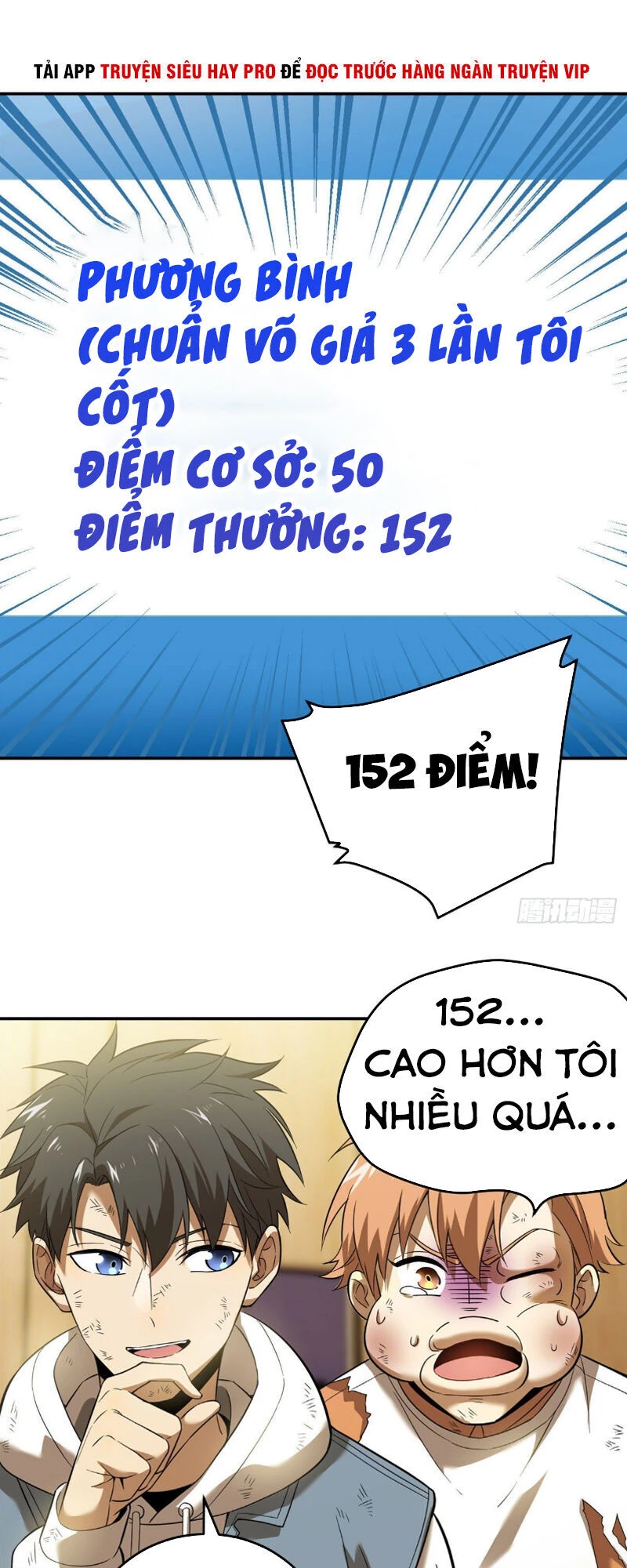 Toàn Cầu Cao Võ Chapter 36 - Trang 4
