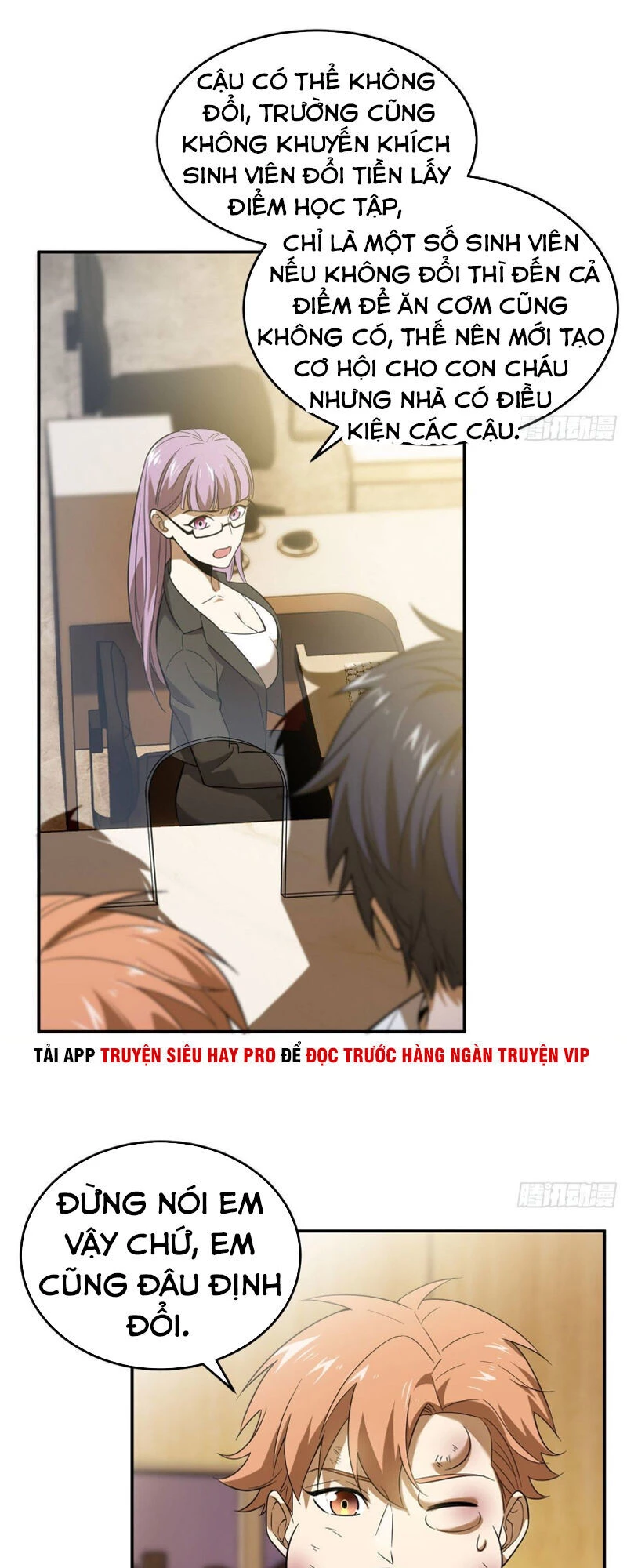 Toàn Cầu Cao Võ Chapter 36 - Trang 4