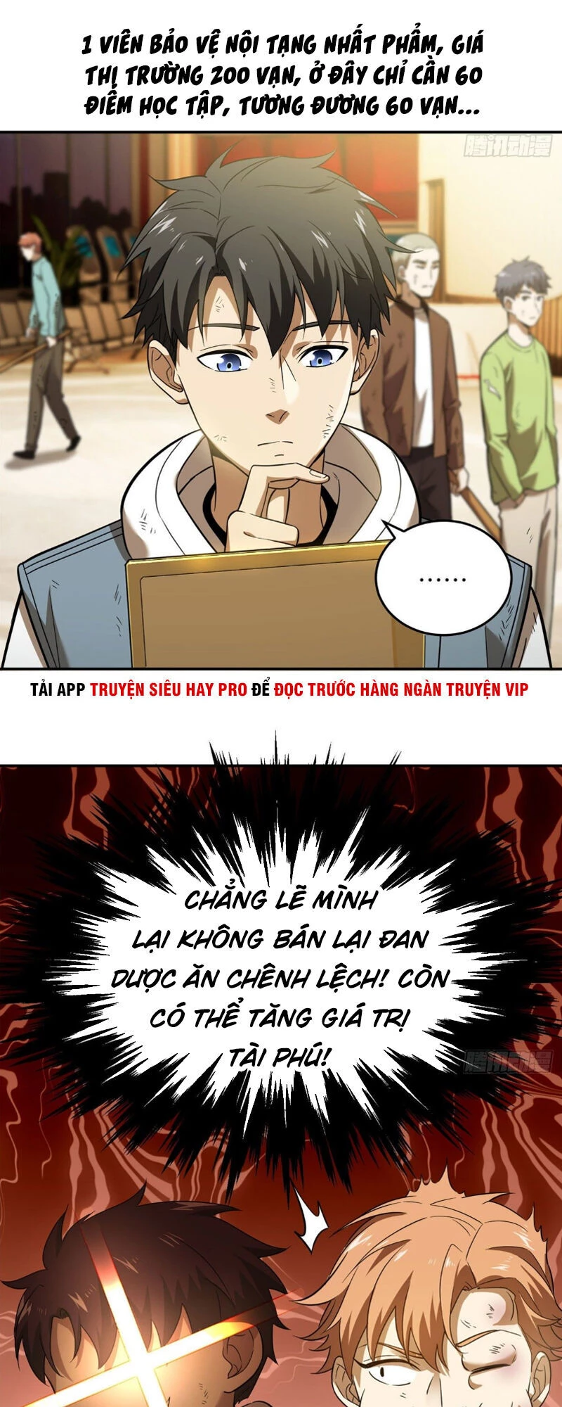 Toàn Cầu Cao Võ Chapter 36 - Trang 4
