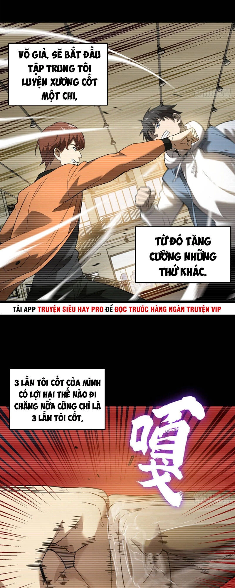 Toàn Cầu Cao Võ Chapter 36 - Trang 4