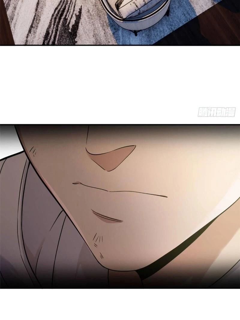 Toàn Cầu Cao Võ Chapter 37 - Trang 4