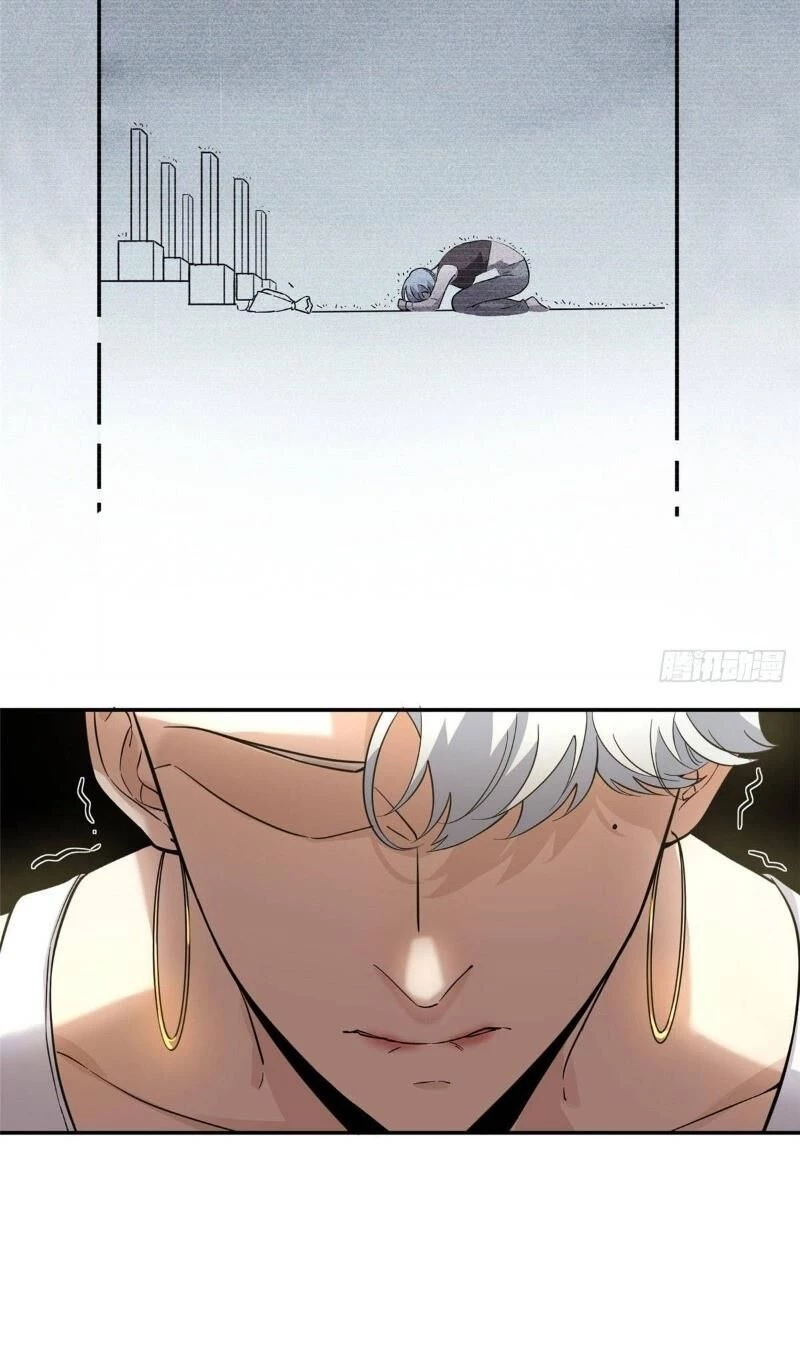 Toàn Cầu Cao Võ Chapter 37 - Trang 4