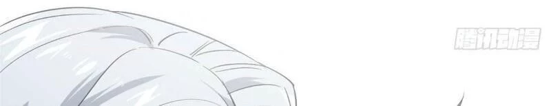 Toàn Cầu Cao Võ Chapter 39 - Trang 4