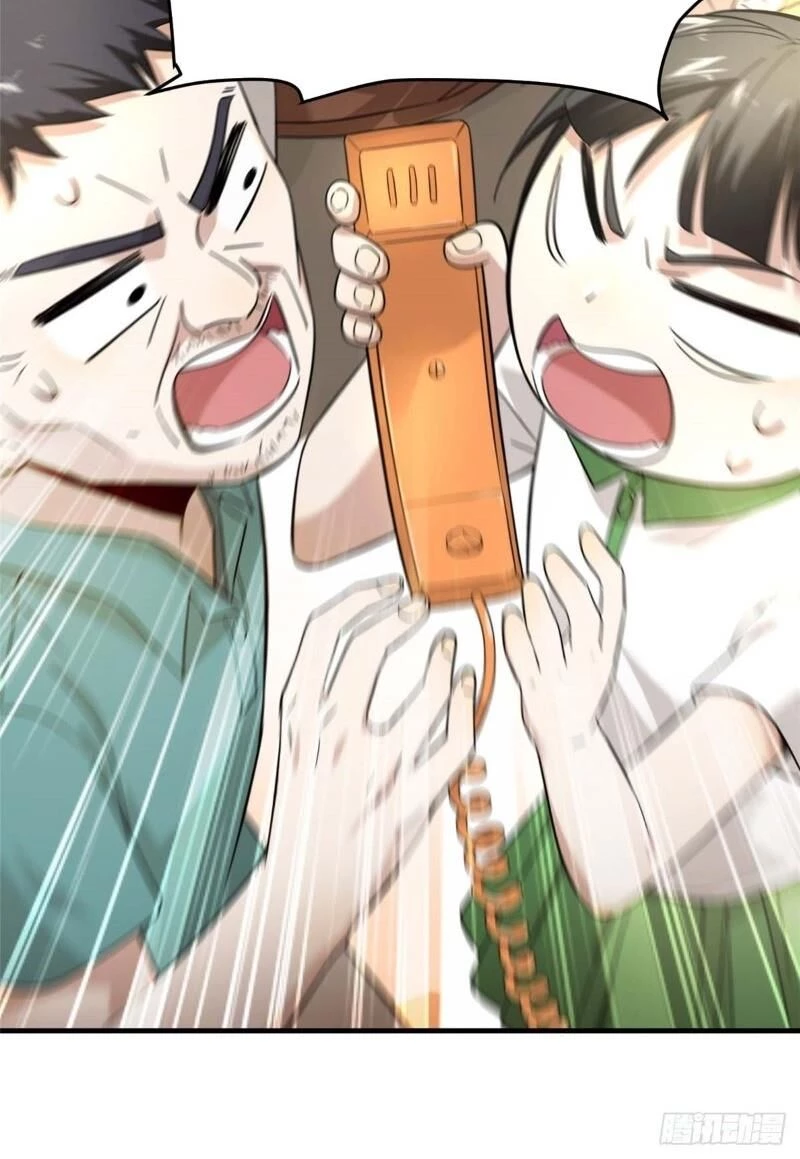 Toàn Cầu Cao Võ Chapter 41 - Trang 4