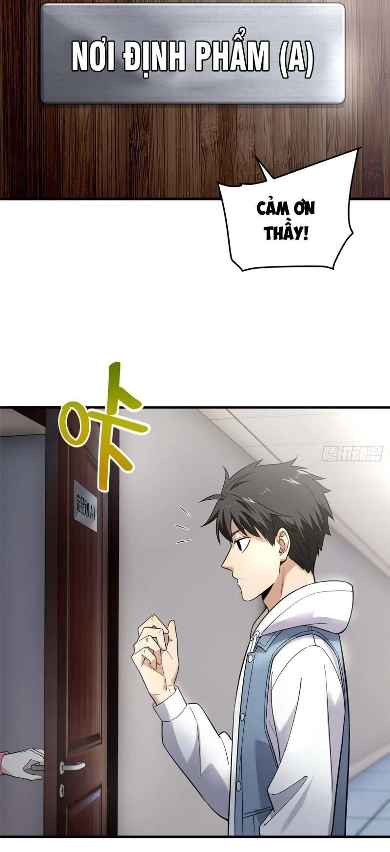 Toàn Cầu Cao Võ Chapter 41 - Trang 4