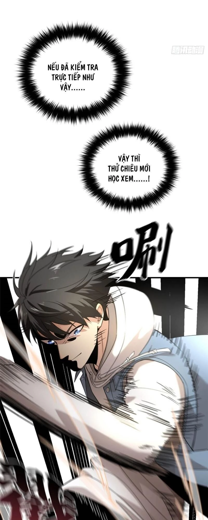 Toàn Cầu Cao Võ Chapter 42 - Trang 4