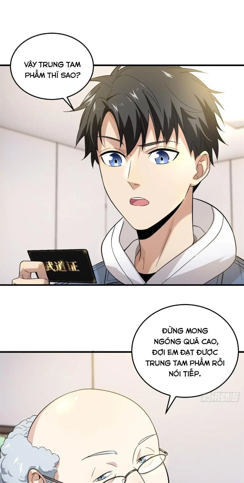 Toàn Cầu Cao Võ Chapter 42 - Trang 4