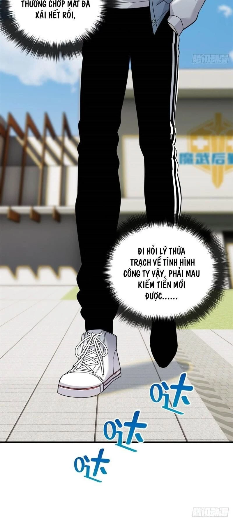 Toàn Cầu Cao Võ Chapter 43 - Trang 4