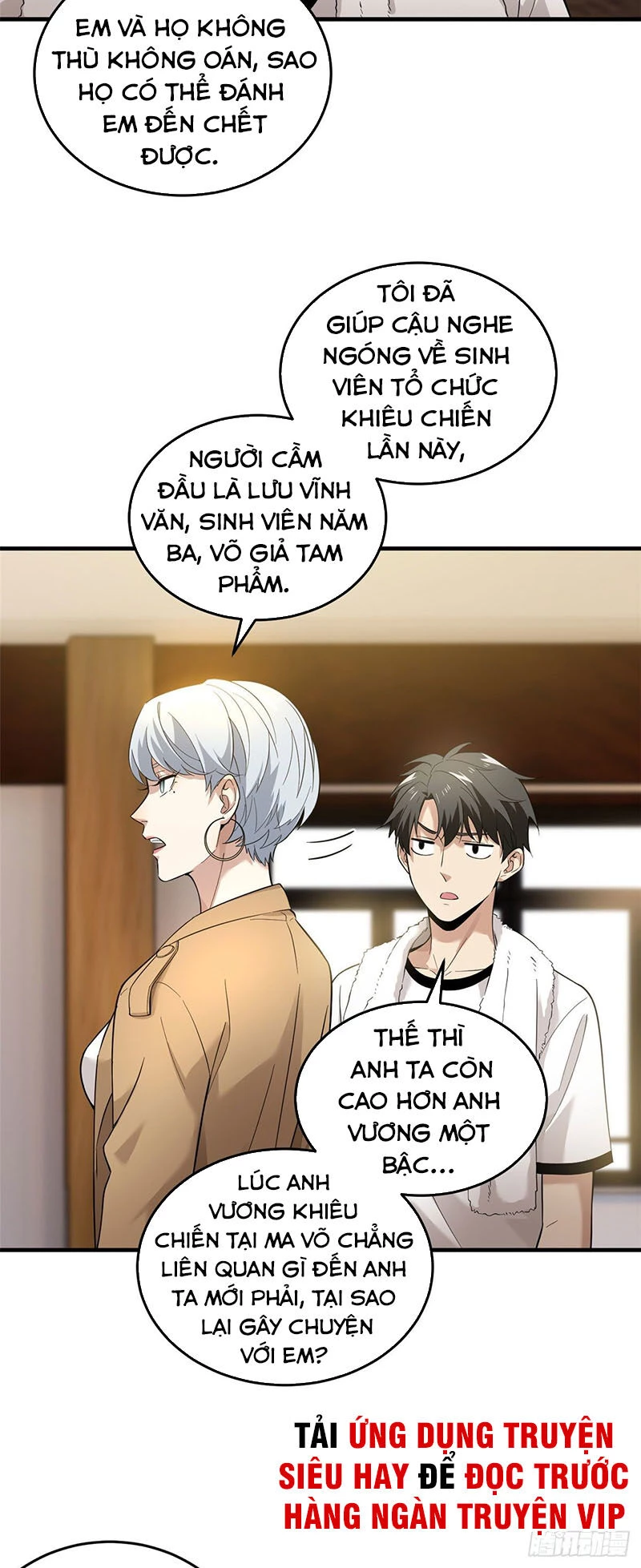 Toàn Cầu Cao Võ Chapter 44 - Trang 4