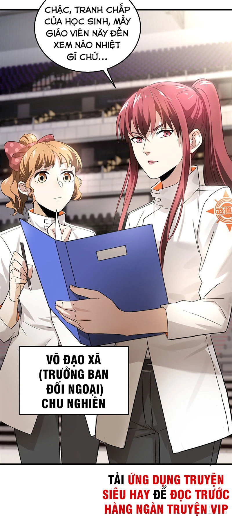 Toàn Cầu Cao Võ Chapter 44 - Trang 4