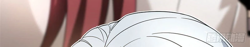 Toàn Cầu Cao Võ Chapter 44 - Trang 4