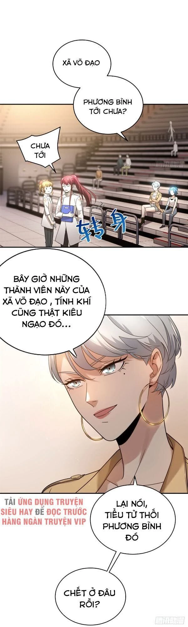 Toàn Cầu Cao Võ Chapter 45 - Trang 4