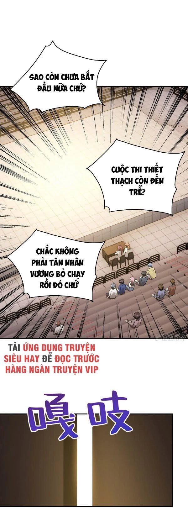 Toàn Cầu Cao Võ Chapter 45 - Trang 4