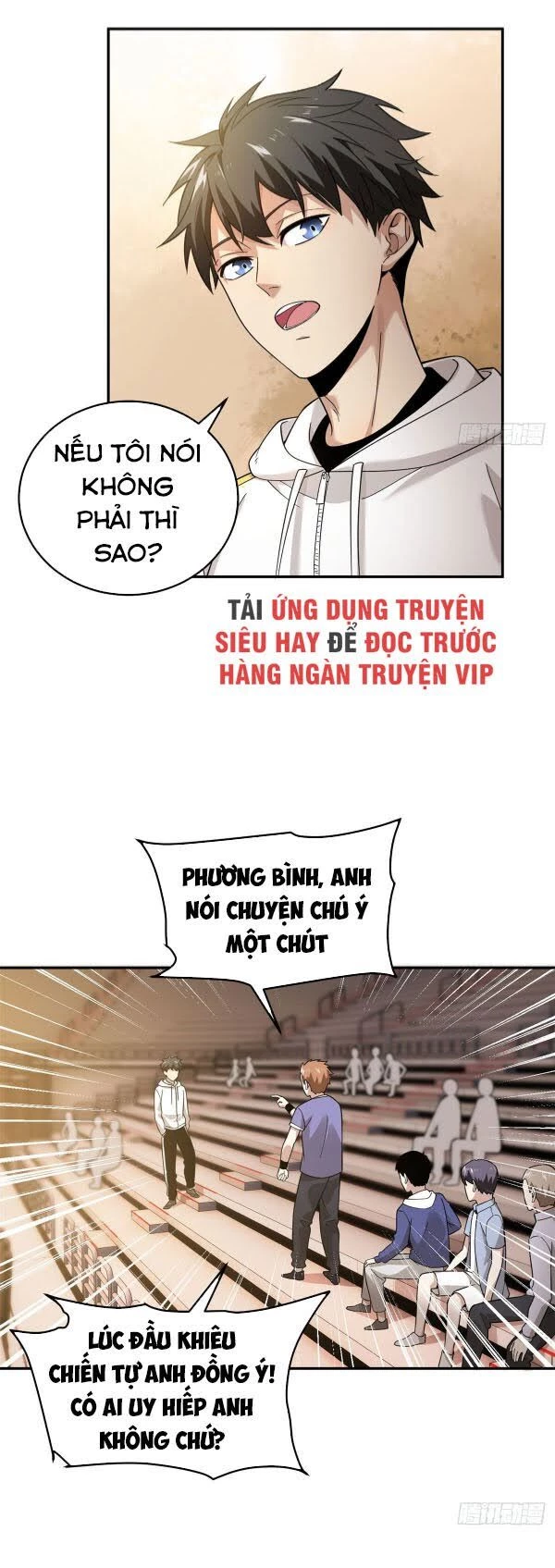 Toàn Cầu Cao Võ Chapter 45 - Trang 4