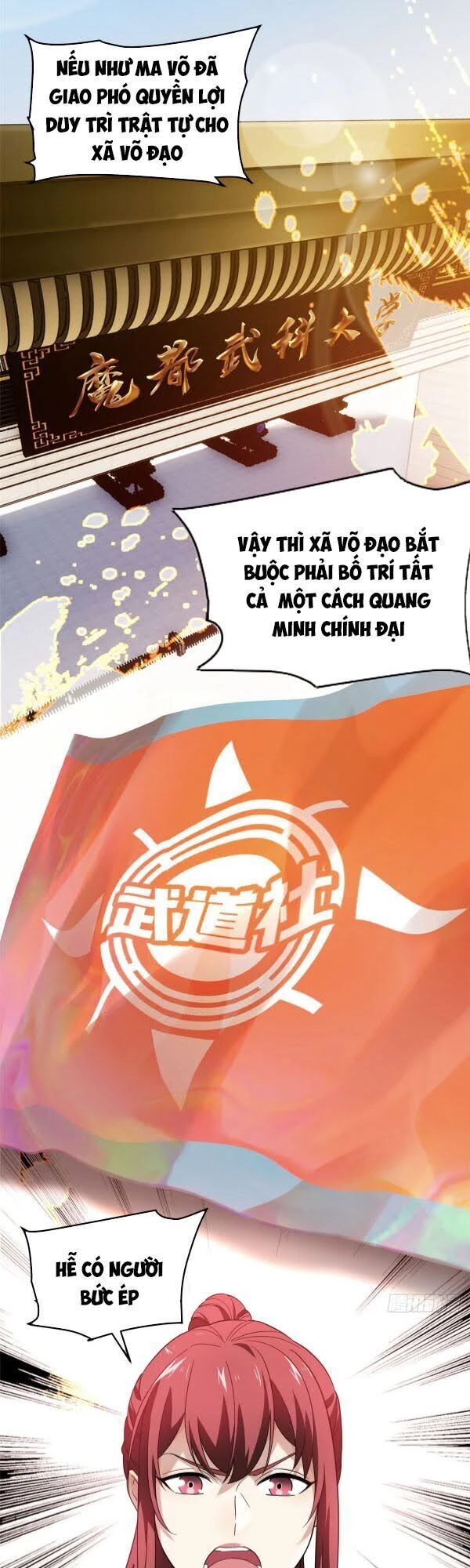Toàn Cầu Cao Võ Chapter 45 - Trang 4