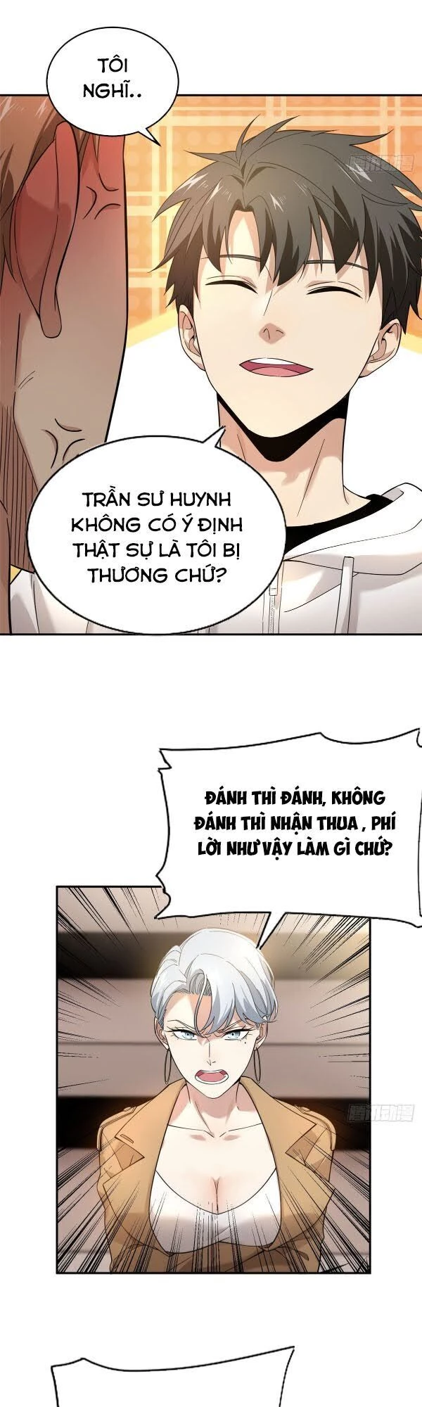 Toàn Cầu Cao Võ Chapter 45 - Trang 4