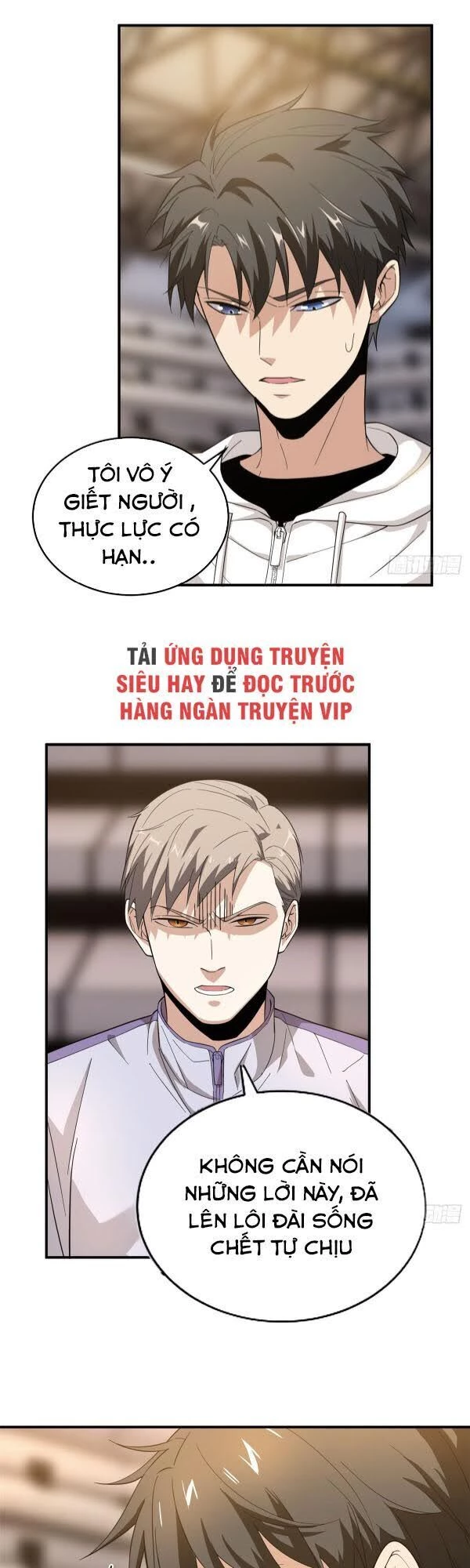 Toàn Cầu Cao Võ Chapter 47 - Trang 4