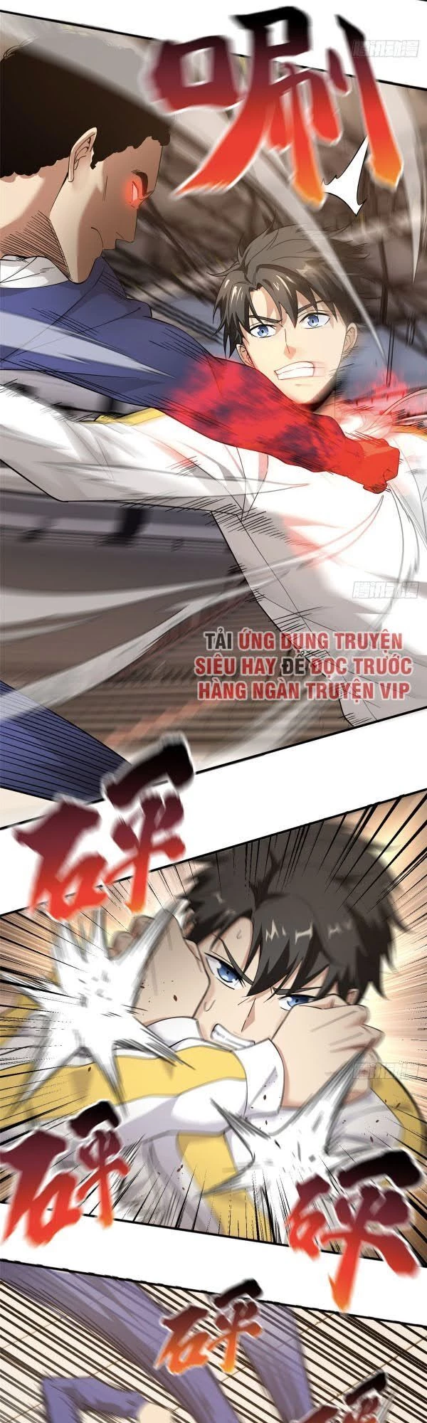 Toàn Cầu Cao Võ Chapter 47 - Trang 4