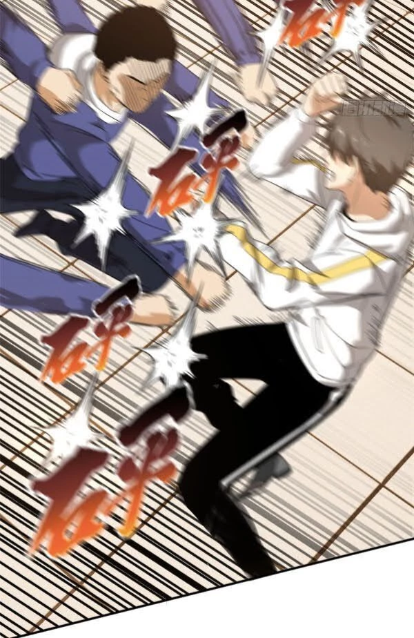 Toàn Cầu Cao Võ Chapter 47 - Trang 4