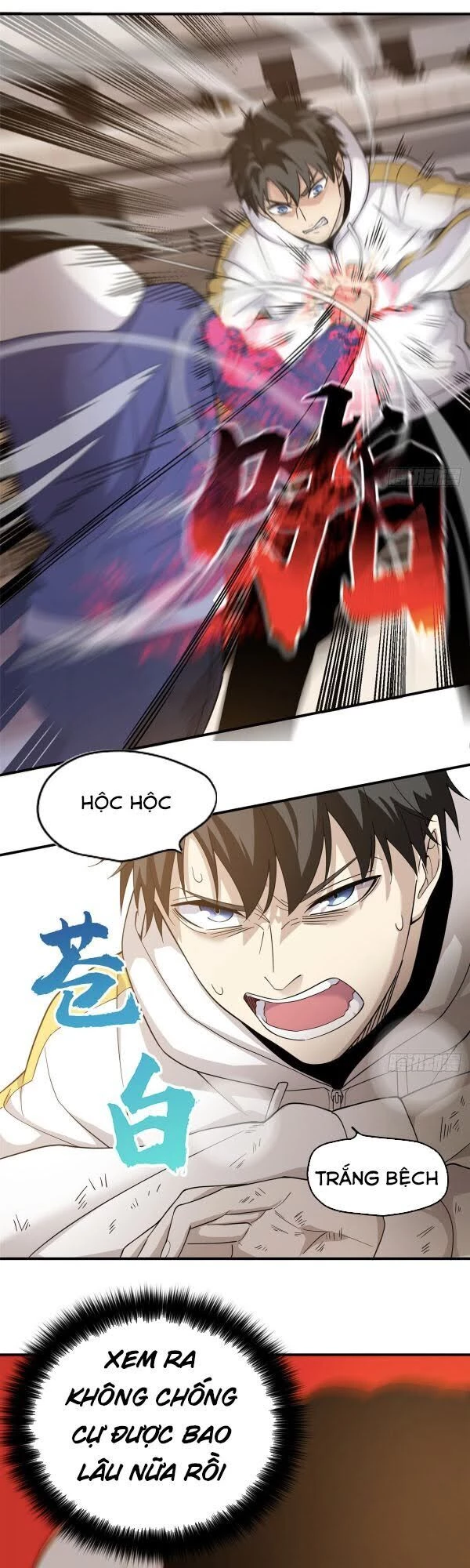 Toàn Cầu Cao Võ Chapter 47 - Trang 4