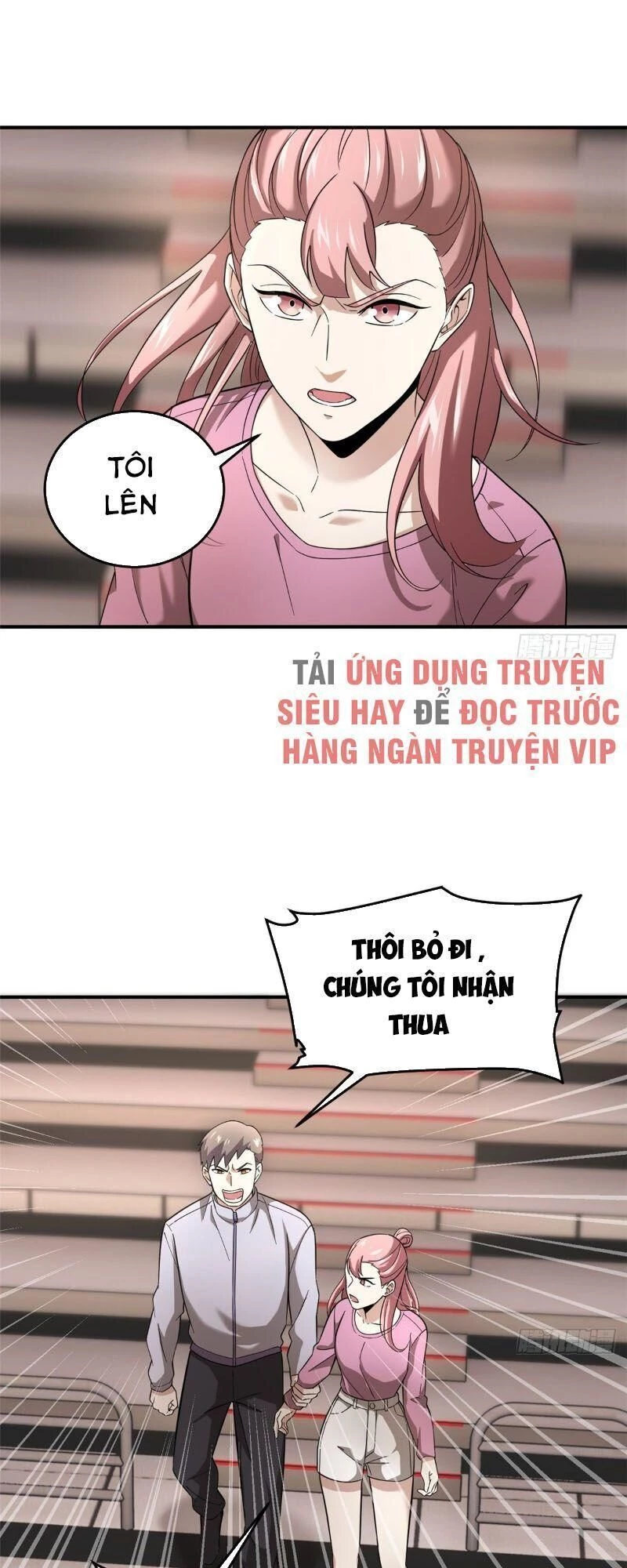 Toàn Cầu Cao Võ Chapter 48 - Trang 4