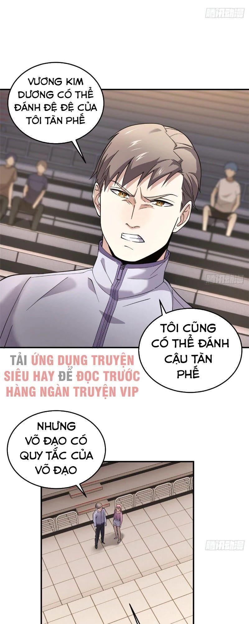 Toàn Cầu Cao Võ Chapter 48 - Trang 4