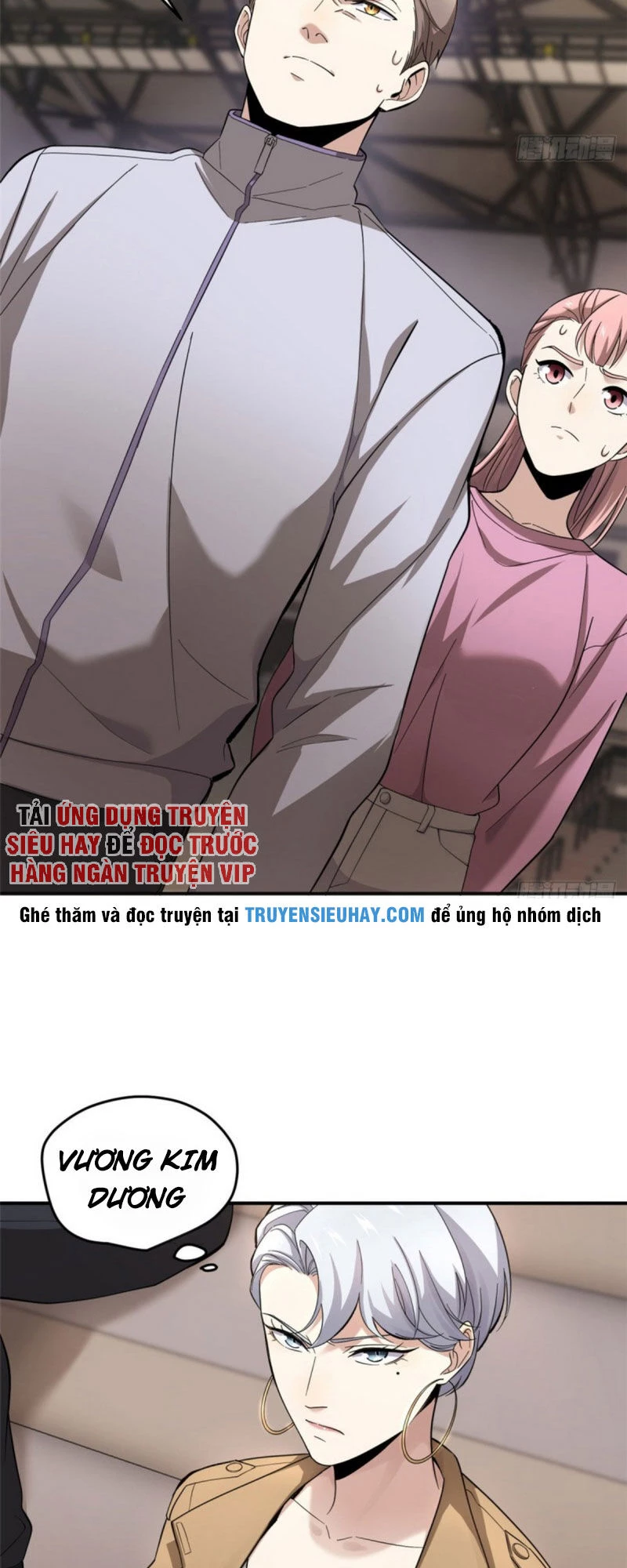 Toàn Cầu Cao Võ Chapter 49 - Trang 4