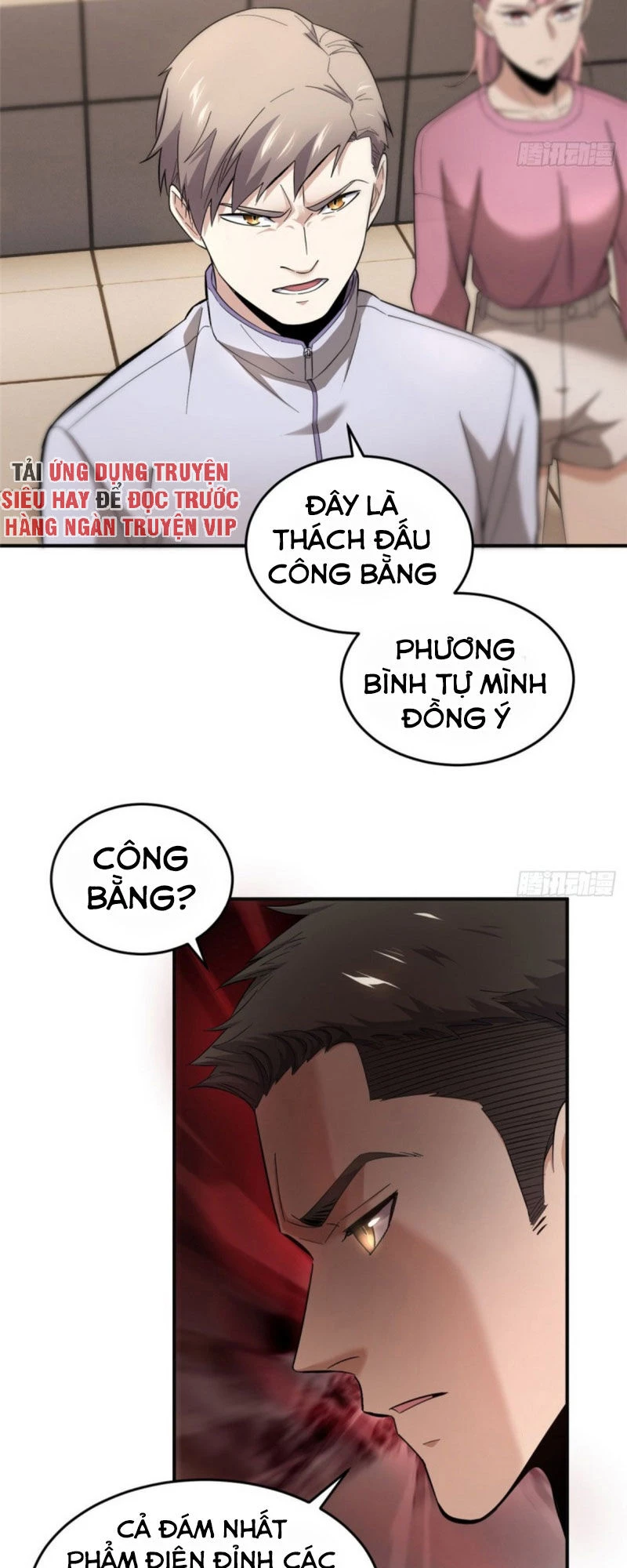 Toàn Cầu Cao Võ Chapter 49 - Trang 4