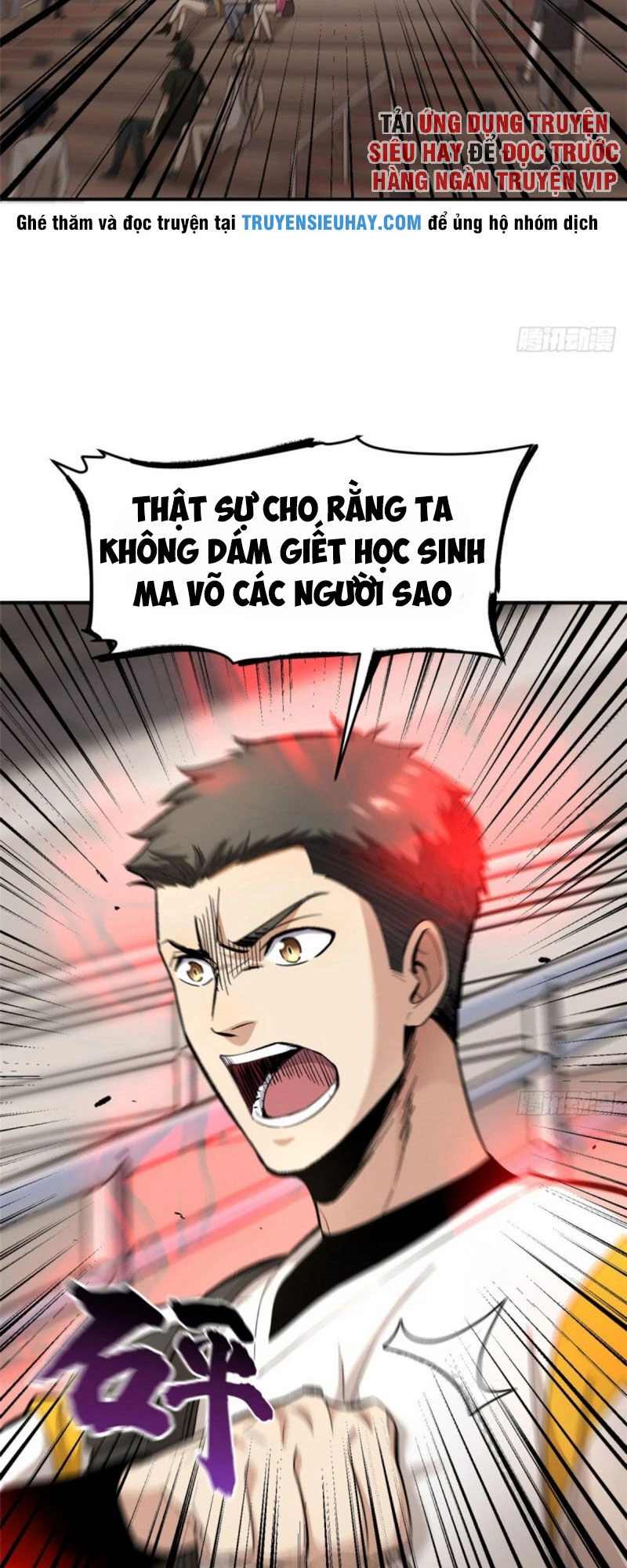 Toàn Cầu Cao Võ Chapter 49 - Trang 4