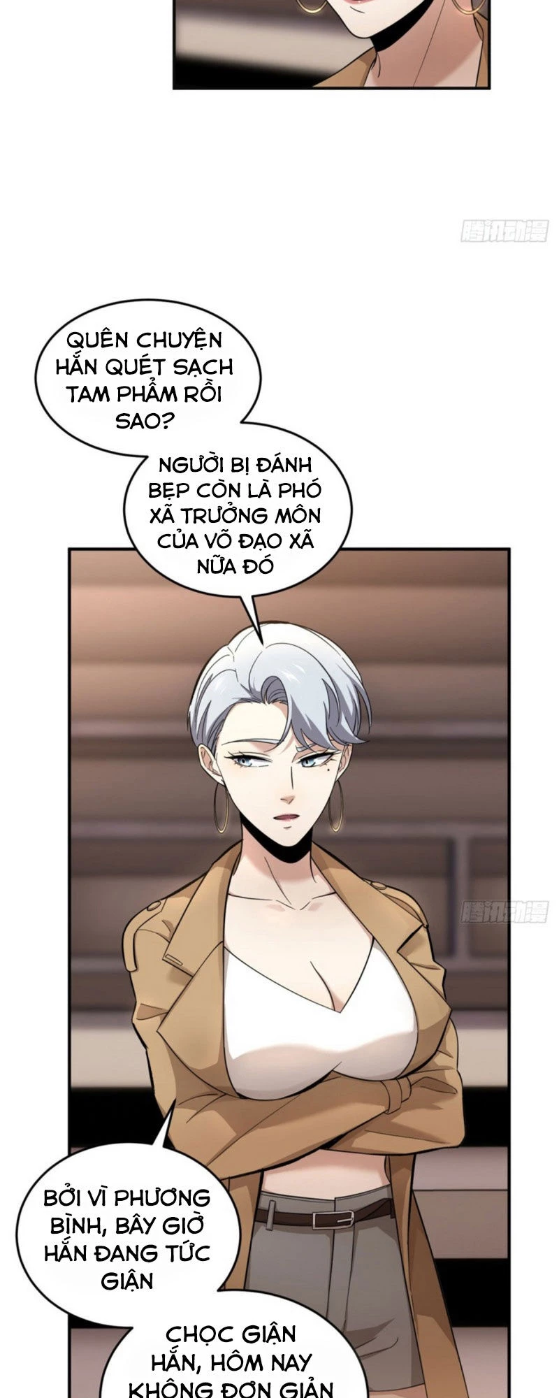Toàn Cầu Cao Võ Chapter 49 - Trang 4