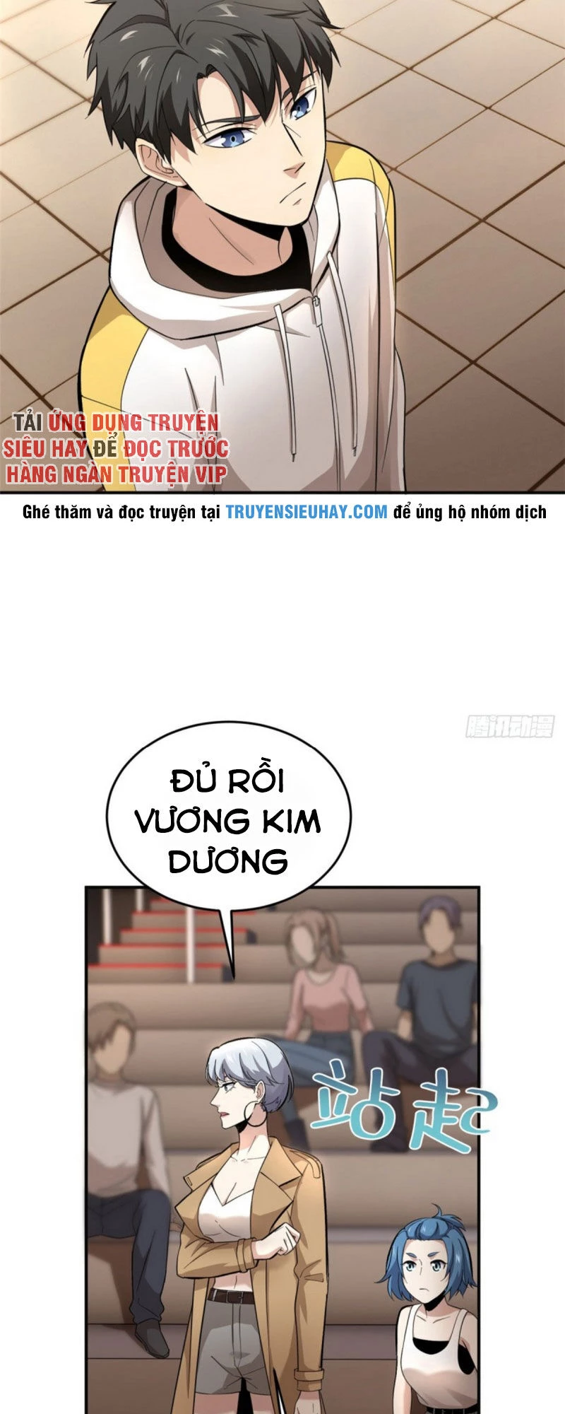 Toàn Cầu Cao Võ Chapter 49 - Trang 4