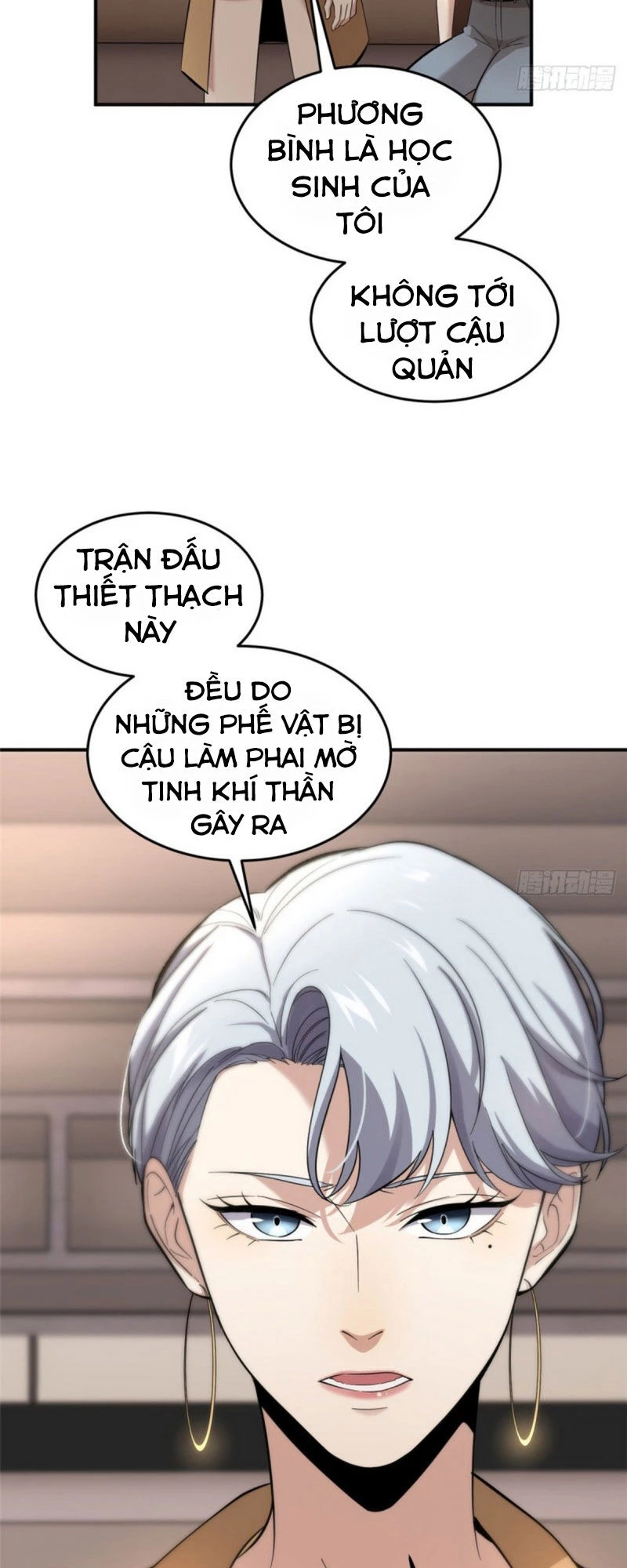 Toàn Cầu Cao Võ Chapter 49 - Trang 4